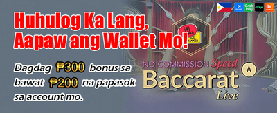 Exclusive Daily Rewards Await! banner